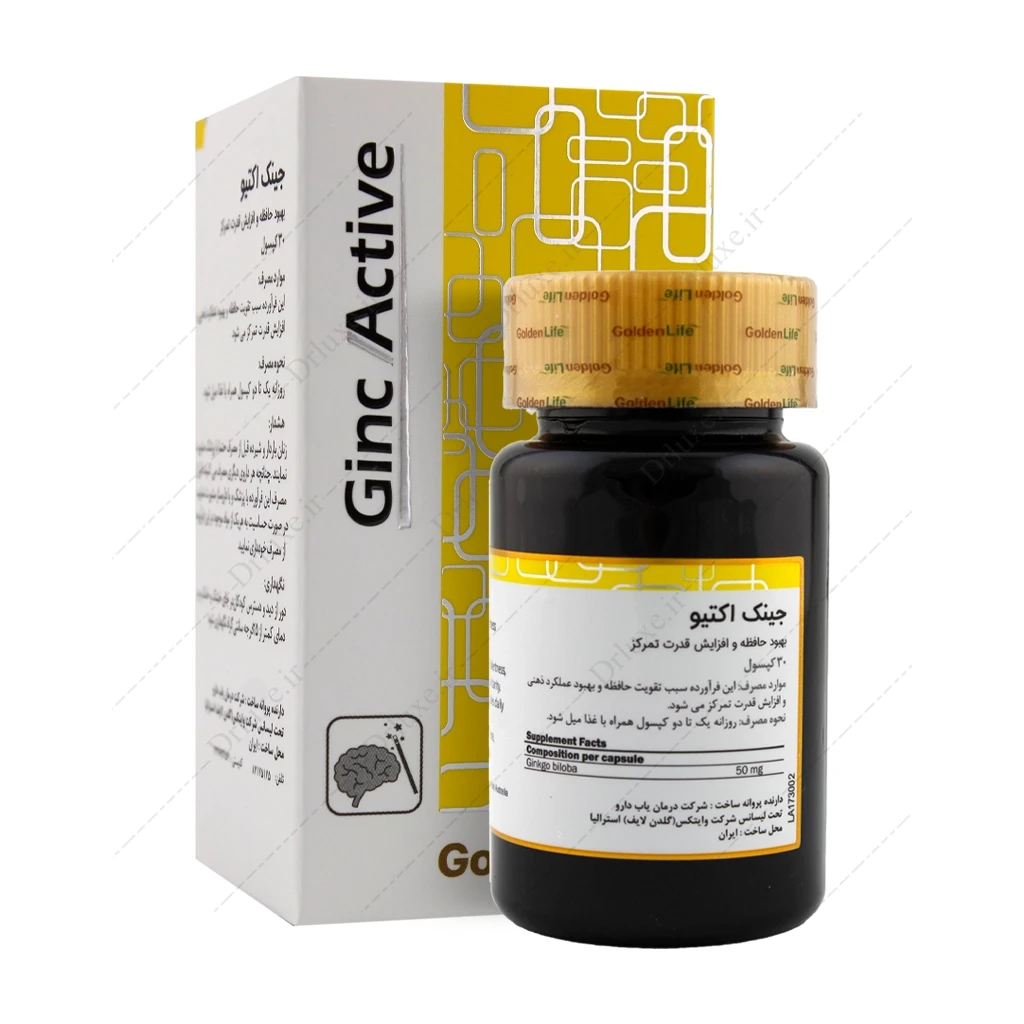 قرص جینک اکتیو گلدن لایف، جینک اکتیو